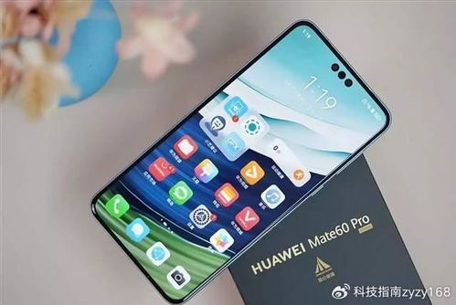 华为手机暗盒怎么开 华为手机暗盒怎么开
