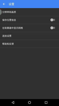 华为手机美版怎么打字 华为手机美版怎么打字