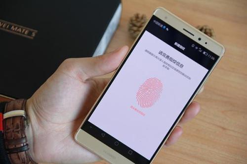 怎么把华为手机锁定 怎么把华为手机锁定