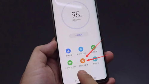 华为手机怎么解除温控 华为手机怎么解除温控
