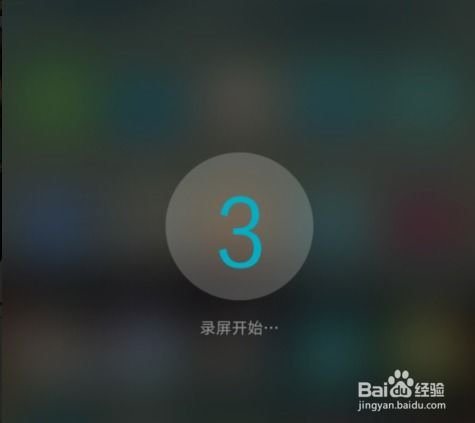 华为怎么快捷解锁手机 华为怎么快捷解锁手机