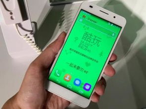 华为手机怎么换回色彩
