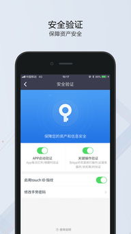 怎么卖华为云手机 怎么卖华为云手机