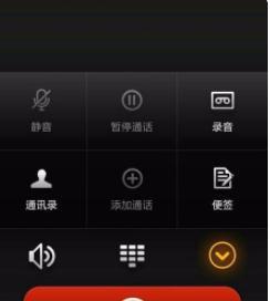 华为手机怎么悠悠说话 华为手机怎么悠悠说话