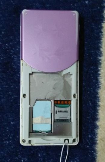 手机怎么挂挂绳华为 手机怎么挂挂绳华为