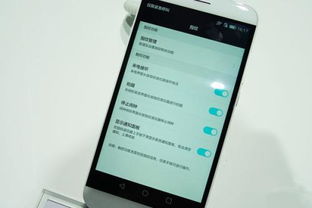 华为手机怎么静音通话