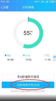华为手机怎么每日打卡 华为手机怎么每日打卡