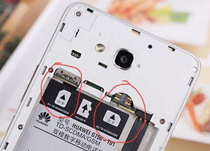 华为手机怎么测卡 华为手机怎么测卡