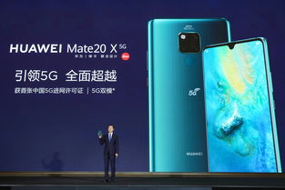 华为手机novese手机怎么样 华为手机novese手机怎么样