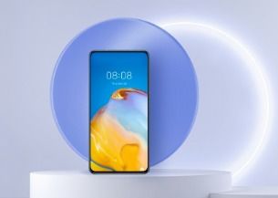 华为手机怎么连接沙漏