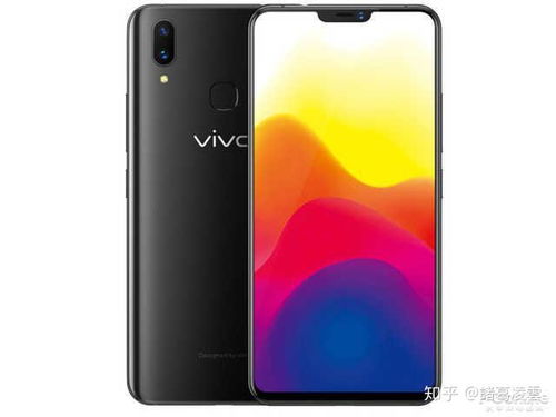 vivo 怎么定位华为手机 vivo 怎么定位华为手机