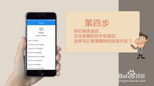 怎么消除华为手机回音