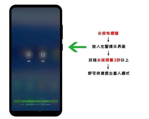 华为手机自爆怎么关闭 华为手机自爆怎么关闭