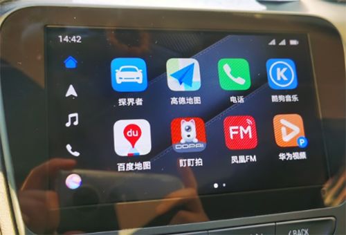 手机怎么打开华为hicar 手机怎么打开华为hicar