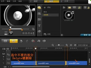 华为手机怎么倍速剪辑 华为手机怎么倍速剪辑