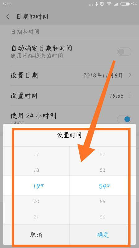 手机华为壁纸怎么设置 手机华为壁纸怎么设置