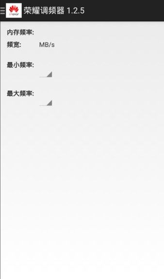 华为手机怎么调频收听 华为手机怎么调频收听