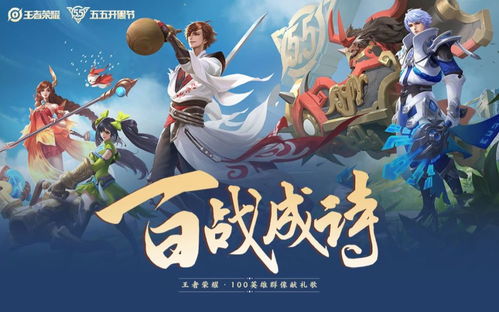姐妹憋气游戏攻略 VS 橙光游戏帝王游戏攻略