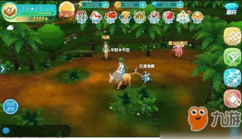 狩猎小孩游戏攻略 VS IMH游戏攻略 狩猎小孩游戏攻略 VS IMH游戏攻略