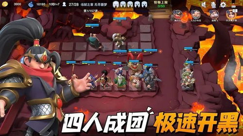解救鞋子游戏攻略 VS 游戏月亮攻略 解救鞋子游戏攻略 VS 游戏月亮攻略
