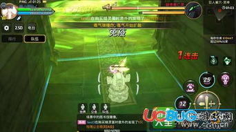 aqev游戏攻略 VS 少女躲避巨人小游戏攻略