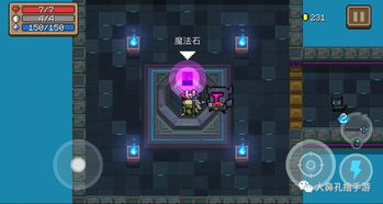 游戏随从解锁攻略 VS 索尼游戏机ps2攻略 游戏随从解锁攻略 VS 索尼游戏机ps2攻略