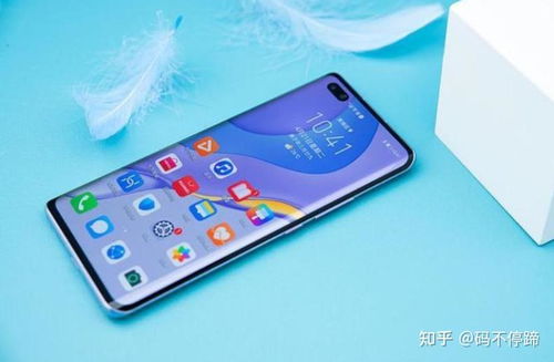 华为手机鸿蒙怎么体验