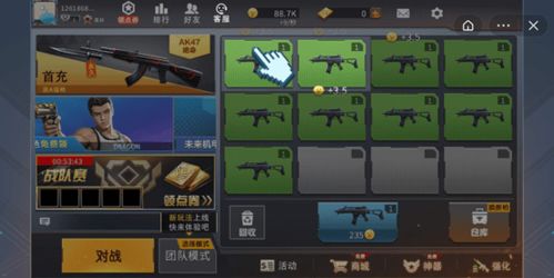 321游戏攻略 VS 抖音小游戏水上之城攻略 321游戏攻略 VS 抖音小游戏水上之城攻略