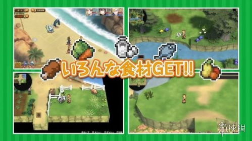 酒场游戏攻略 VS 密闭之城游戏攻略