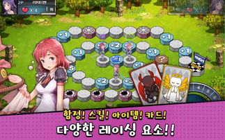 孵蛋异兽游戏攻略 VS betdice游戏攻略 孵蛋异兽游戏攻略 VS betdice游戏攻略