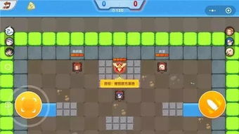 两人对战小游戏室内攻略 VS veritrs游戏攻略