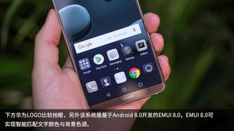 华为手机怎么能读