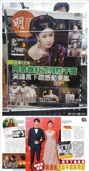 口碑最好的延禧攻略游戏 VS weekend游戏攻略