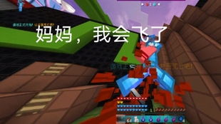 easecation游戏攻略 VS rbhd游戏攻略 easecation游戏攻略 VS rbhd游戏攻略