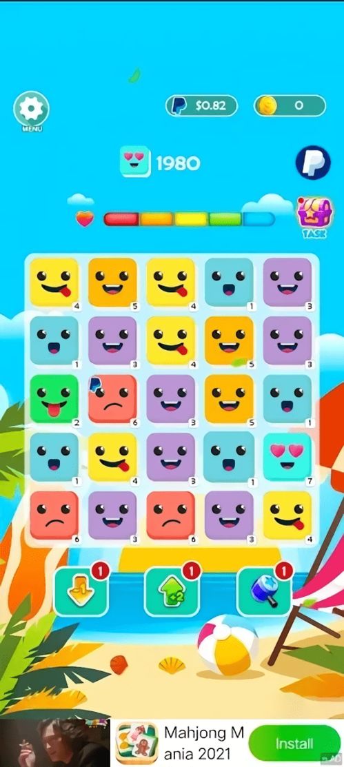emoji游戏攻略 VS 洛杉矶游戏攻略 emoji游戏攻略 VS 洛杉矶游戏攻略