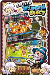 mystory游戏攻略 VS 毛线游戏小游戏攻略