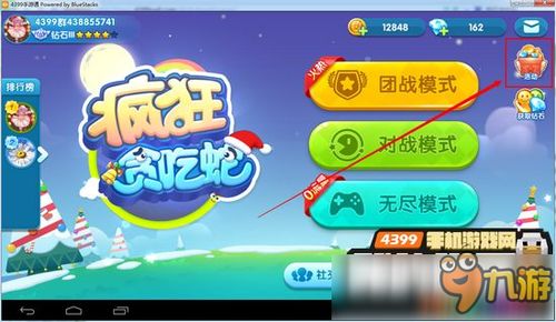 321游戏攻略 VS 贪吃蛇小王子游戏攻略