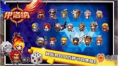 游戏攻略65 VS 锤子游戏通关攻略 游戏攻略65 VS 锤子游戏通关攻略