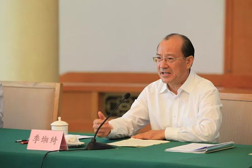 朱昌杰被查 新疆表态 朱昌杰被查 新疆表态