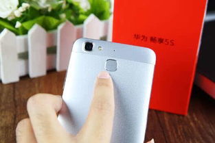 华为手机怎么清楚指纹
