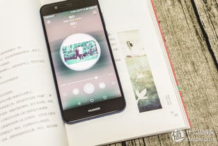 华为手机怎么拍摄自拍