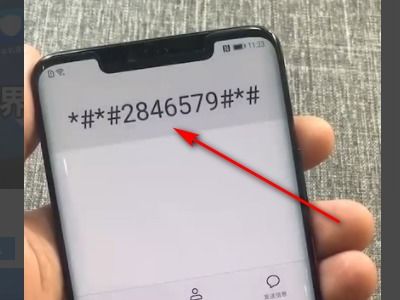 华为手机技巧怎么开启 华为手机技巧怎么开启