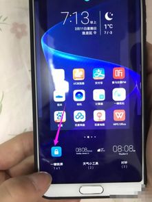 华为手机到底怎么用 华为手机到底怎么用