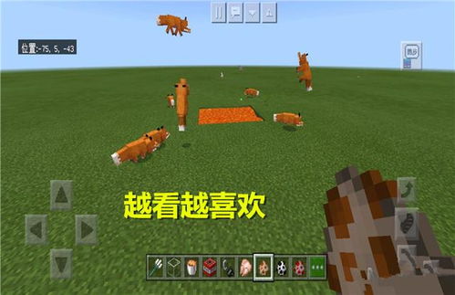 游戏直播找茬游戏攻略 VS 海边抢劫游戏攻略