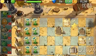 JP游戏技巧攻略 VS 无坚不摧游戏攻略 JP游戏技巧攻略 VS 无坚不摧游戏攻略