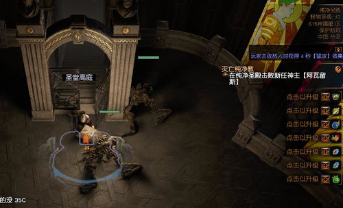 纸人会游戏攻略 VS qq游戏恋爱攻略游戏 纸人会游戏攻略 VS qq游戏恋爱攻略游戏