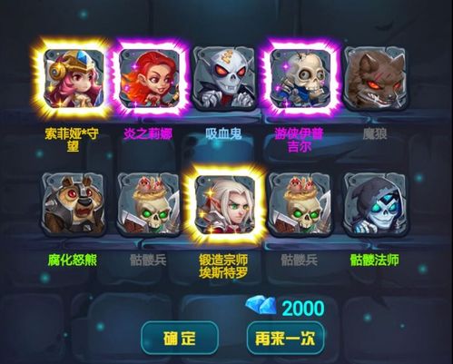 poltergeist游戏攻略 VS 审查游戏攻略