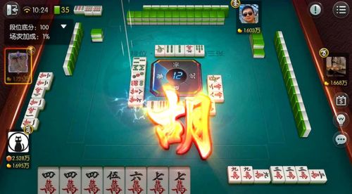 超越游戏攻略 VS 摸鱼游戏小游戏攻略