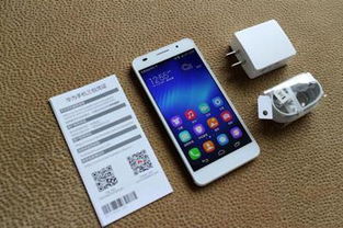 vivo手机怎么传到华为手机上 vivo手机怎么传到华为手机上