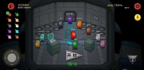 宇宙撞击游戏大全攻略 VS 自由奔跑游戏攻略 宇宙撞击游戏大全攻略 VS 自由奔跑游戏攻略